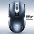 明基Zowie EC2-CW电竞鼠标产品图